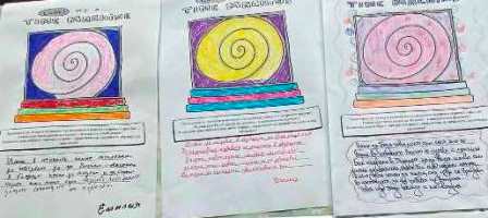 patuvane 16