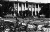 Image ДВФУ 'Ильо Войвода' гр. Кюстендил е създаден 1971 г.